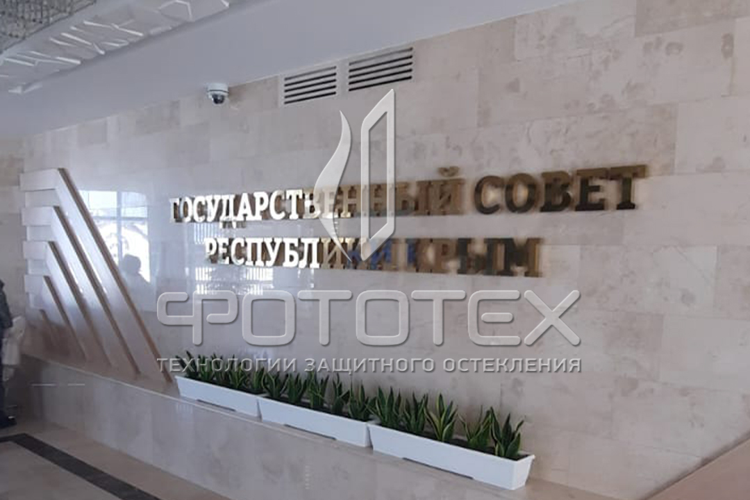 ООО РемМастер