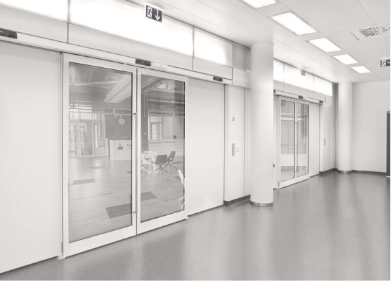Раздвижные