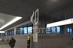 Наше остекление в станциях метро Московского метрополитена Наше остекление в станциях метро Московского метрополитена