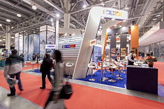 ПРИГЛАШЕНИЕ НА Выставку BATIMAT Russia 2015 ПРИГЛАШЕНИЕ НА Выставку BATIMAT Russia 2015