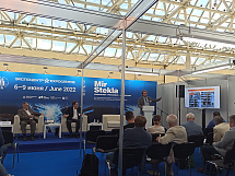 Павел Стратий представил компанию ФОТОТЕХ на выставке «Мир стекла 2022» Павел Стратий представил компанию ФОТОТЕХ на выставке «Мир стекла 2022»