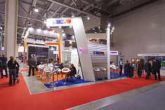 ПРИГЛАШЕНИЕ НА Выставку BATIMAT Russia 2015 ПРИГЛАШЕНИЕ НА Выставку BATIMAT Russia 2015