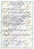 Противопожарные двери сертифицированные Противопожарные двери сертифицированные