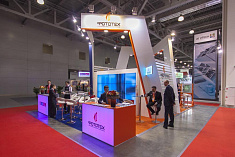 ПРИГЛАШЕНИЕ НА Выставку BATIMAT Russia 2015 ПРИГЛАШЕНИЕ НА Выставку BATIMAT Russia 2015
