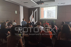 Компания ФОТОТЕХ провела серию практических семинаров в крупнейших городах Урала и Сибири! Компания ФОТОТЕХ провела серию практических семинаров в крупнейших городах Урала и Сибири!