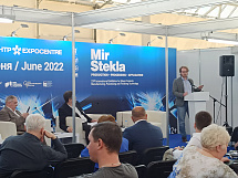 Павел Стратий представил компанию ФОТОТЕХ на выставке «Мир стекла 2022» Павел Стратий представил компанию ФОТОТЕХ на выставке «Мир стекла 2022»
